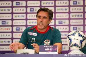 【赛后发布会】拉莫斯：河南足球创造了历史，感谢河南球迷的付出