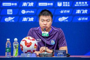 于根伟：连续作战消耗很大，会带着最大尊重全力打好与海港这场球