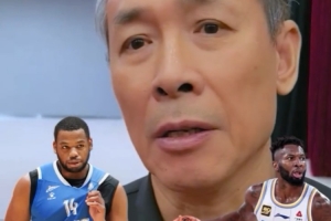 许利民：杰曼&斯佩尔曼已经定了 其他外援的挑选会看曾凡博的情况