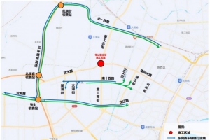 重工街立交桥维修交通拥堵加剧 请球迷尽量乘公共交通前往铁体