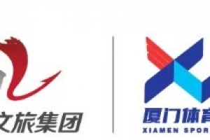 全国女篮锦标赛｜外线开花！厦门白鹭击败河南豫光金铅