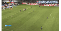 日本补时绝平！伊东纯也右路传中，上田绮世俯冲头球破门