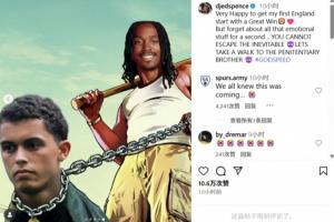 太猛了！斯宾塞晒出“牵着”约翰逊的梗图，庆祝英格兰3-0威尔士