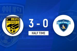 半场-广州豹暂3-0南京城市 尼康1射2传罗萨贴地斩韩轩头球破门