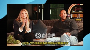 帕金斯爆料：在詹韦发推恭喜前 KD就知道哈登要走了