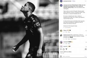 巴西一位20岁球员骑摩托车与一头牛相撞，当场离世