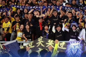 澎湃江苏：抱歉，确实没提前准备泰州夺冠的稿子